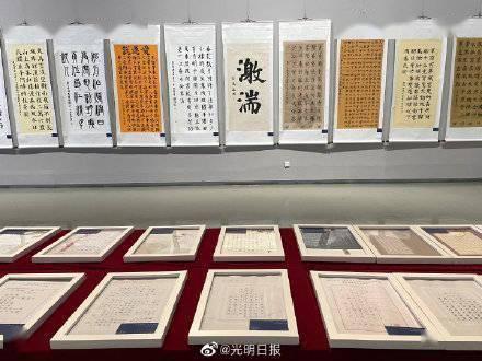 杭州未来科技城举办“未科之光”年度科创盛典暨率先杯未来技术创新大赛